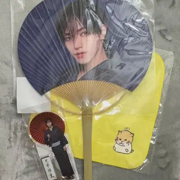 JO1 오히라 쇼세이 굿즈 묶음 판매