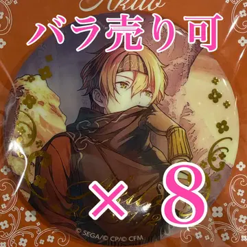 프로세카 시노노메 아키토 하피콜레 BD 복권 캔뱃지 B