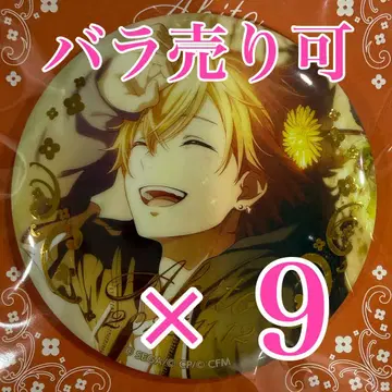 프로세카 시노노메 아키토 하피콜레 BD 복권 캔뱃지 A