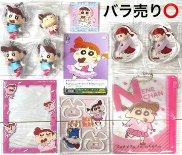 짱구는 못말려(크레용 신짱) 유리(네네) 굿즈 세트