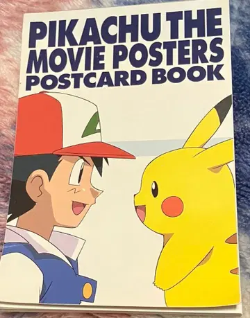 피카츄 영화 포스터 엽서북 41장 세트
