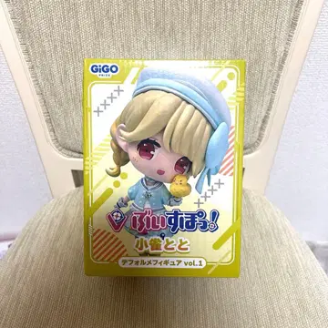 ! SD 피규어 코가모메 토토 GiGO