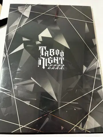 우타프리 카르나이 TABOO NIGHT XXXX 팜플렛 럭셔리판