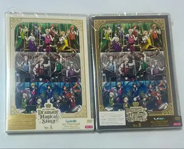 우타프리 ASSDMS DVD2