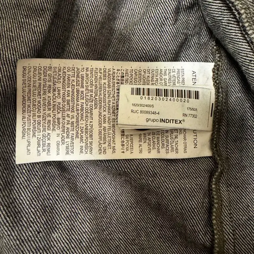 9번째 상품 이미지