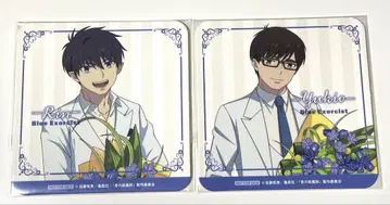 청의 엑소시스트 Smile base cafe 오쿠무라 세트