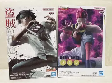 헌터헌터 피규어 세트