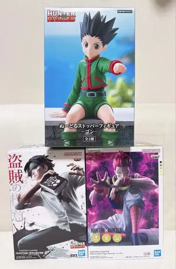 헌터헌터 피규어 3개 세트