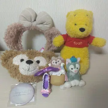 [최종 가격 인하] 디즈니 푸우 봉제 인형, 더피&프렌즈