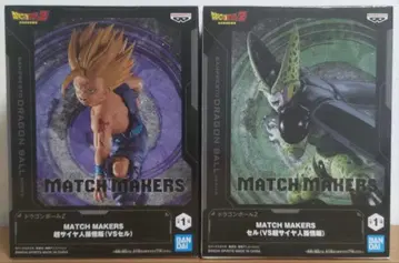 드래곤볼 프라이스 피규어 손오반 셀 미개봉