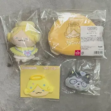 JOCHUM 모코 묶음 판매