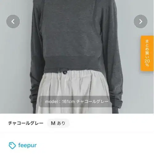 1번째 상품 이미지