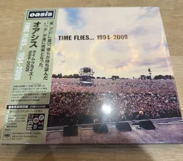 oasis Time Flies 1994-2009 완전 생산 한정판 새상품