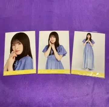 오가와 아야 교감신경 우위 브로마이드 컴프