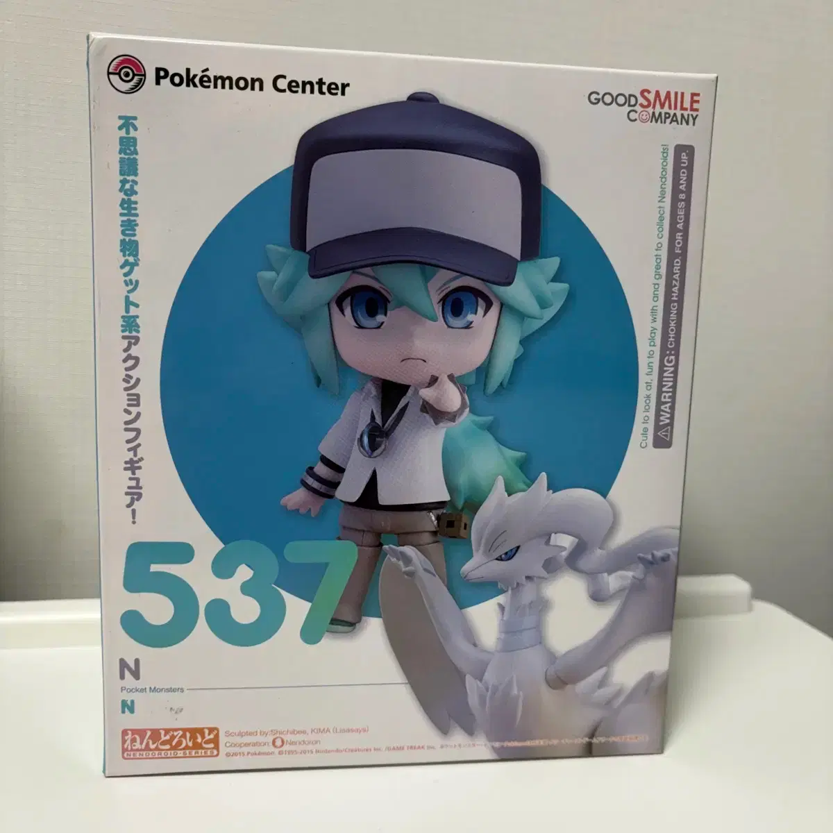 POKÉMON 포켓몬스터 Pokemon Center Nendoroid 537 N figure, sealed