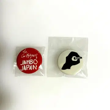 더 크로마뇽즈 캔뱃지 세트 점보 재팬