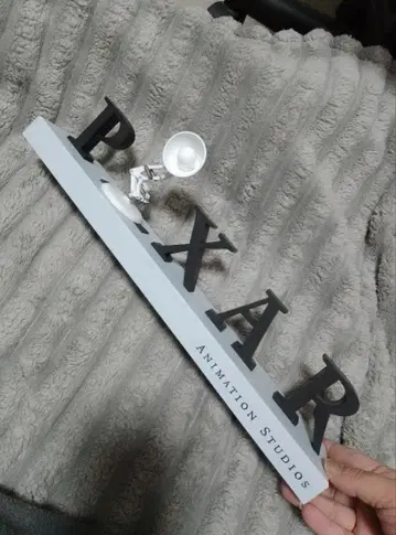 픽사 해피 복권 라스트 원상 픽사 로고 피규어 제일복권