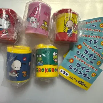 산리오 캐릭터즈 코인 실린더 전 5종 컴플리트