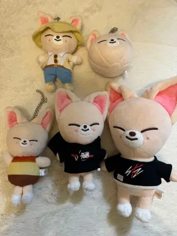 아이엔 폭시니 봉제 인형 FoxINy straykids 스키즈