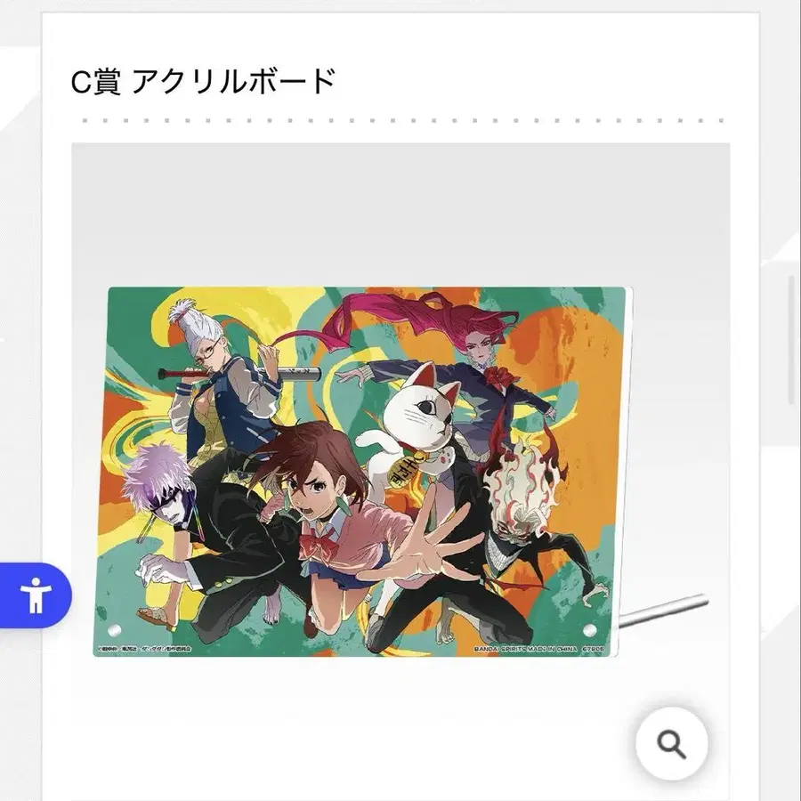 2번째 상품 이미지