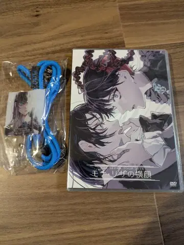 Ado 모나리자의 옆얼굴 일반 버전 DVD