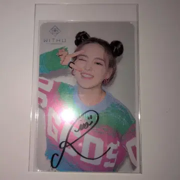 NiziU W 회원 초회 조기 가입 혜택 친필 사인 클리어 카드 리오