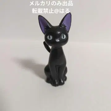 지브리 지지 피규어 뽑기 게임