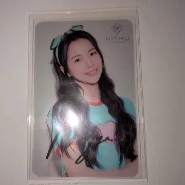 NiziU W회원 초회 조기 가입 혜택 친필 사인 클리어 카드 마야