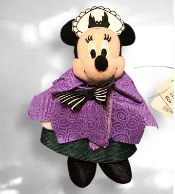 호손테드 맨션 캐스트 미니 봉제 인형 스트랩