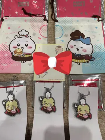 치이카와 코스 러버 키링 복조리