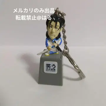 웃는 개의 모험 핸섬 사무라이 오미쿠지