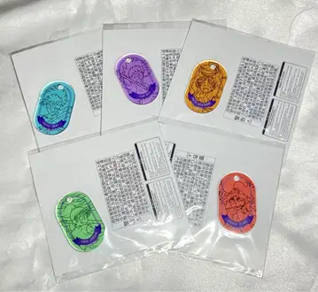 닌타마 세가 럭키 쿠지 온라인 아크릴 키링 5학년 SEGA C상