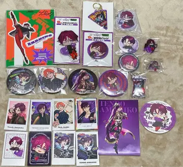 카리스마 천당천 굿즈 세트