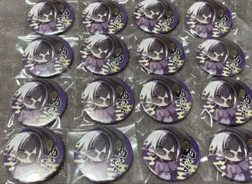 유키무라. 캔뱃지 묶음 판매