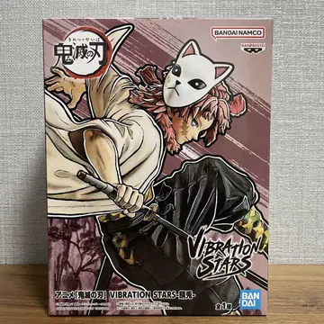 귀멸의 칼날 VIBRATION STARS 사비토 피규어