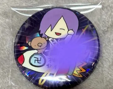 유키무라. 사인 포함 캔뱃지