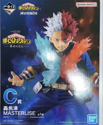 나의 히어로 아카데미아 제일복권 토도로키 쇼토 MASTERLIZE C상