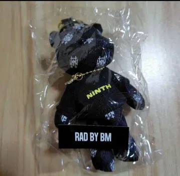 [ 익명 배송 ] the GazettE 루키 RUKI 베어 키링