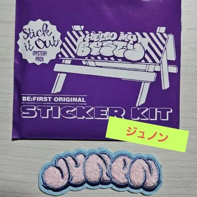 1번째 상품 이미지