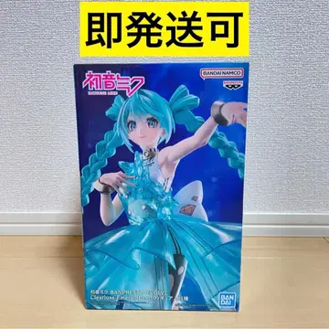 하츠네 미쿠 EVOLVE Clearluxe-EmeraldGem-