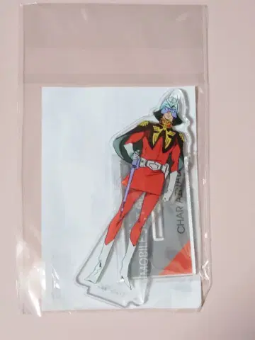 기동전사 건담 아크릴 스탠드 샤아 아즈나블 (표준 사이즈)