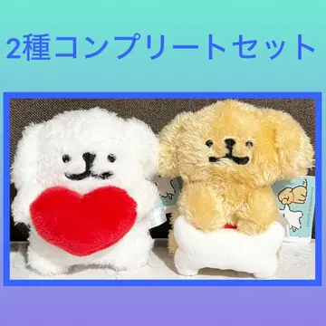 [최저가] Maltese 말티즈 멀티 봉제 인형 체인 2개