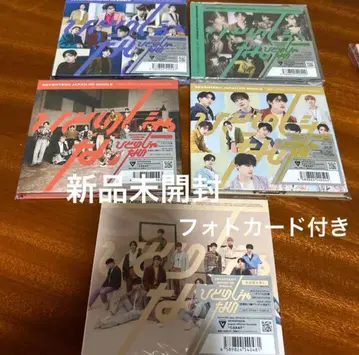 SEVENTEEN 일본 싱글 6장 세트 '' 세부치