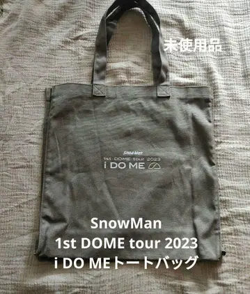 Snow Man 1st DOME tour 2023 백