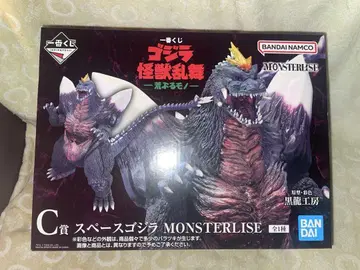 제일복권 고질라 괴수난무 C상 스페이스 고질라