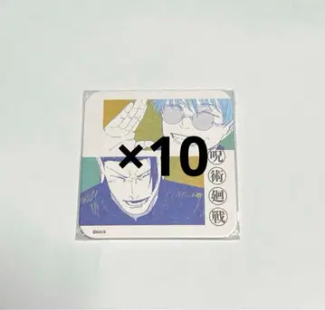 주술회전 주술회전전 아트 코스터 고죠 사토루 게토 스구루 10장