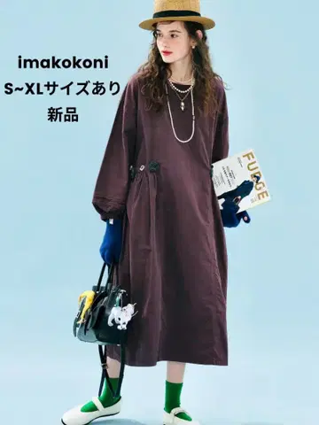 인기 가을/겨울 무릎 기장 원피스 외출 모임 데이트 꽃 모티브 귀여운