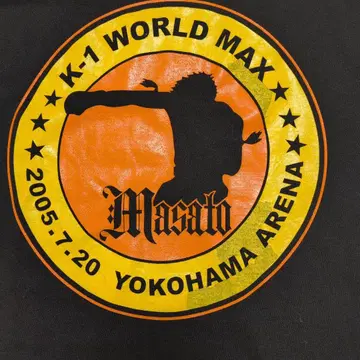 마사토 T셔츠 L사이즈 오른쪽 스트레이트