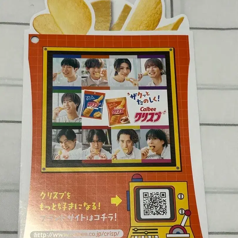 4번째 상품 이미지