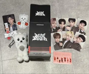 NEXZ BEAT-BOXER NEXZOO반 하르베어 세트